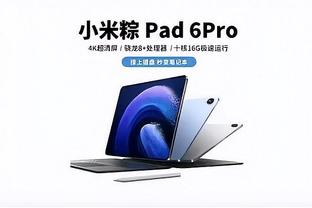 伟德注册app最新版截图0